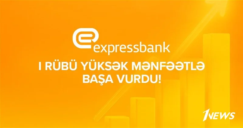 Чистая прибыль Expressbank в первом квартале выросла более чем на 35%