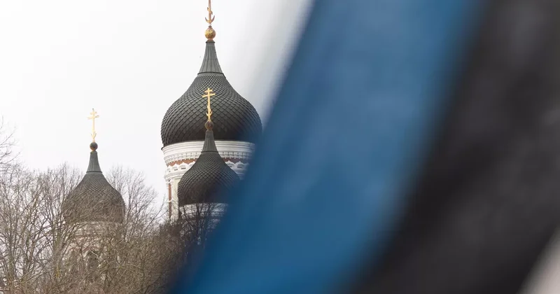 Полиция Эстонии: Наша православная церковь все еще зависит от Москвы