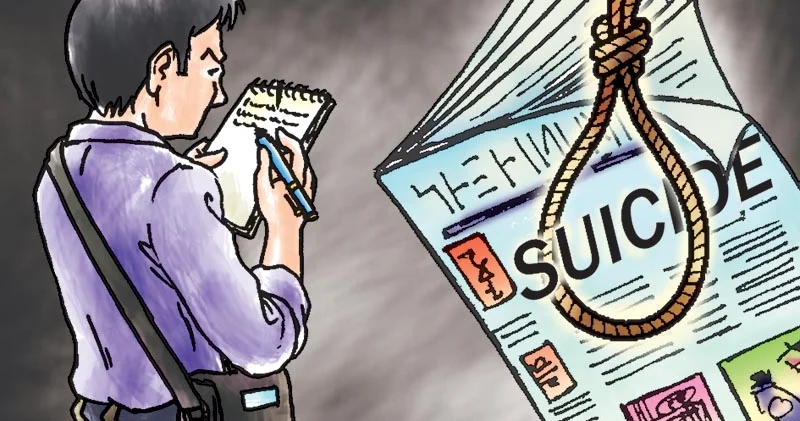İntihar xəbərləri mediada necə verilməlidir? TƏRƏFLƏRN BAXIŞI