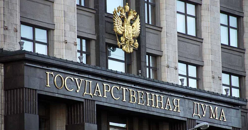 В Госдуме предложили платить за доносы на мигрантов