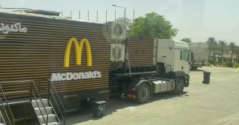 Саудовцы заказали Трампу мобильный McDonald’s