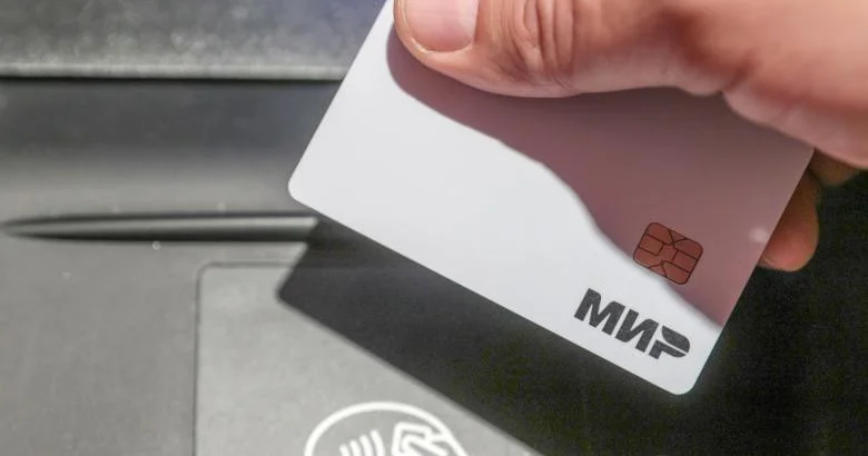 В Иране начали принимать карты МИР и оплату Mir Pay