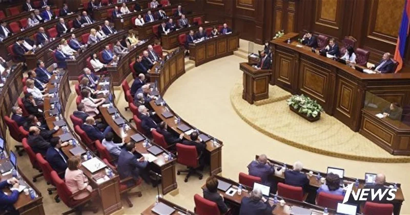 Парламент Армении обвиняют в нецелевых тратах на алкоголь