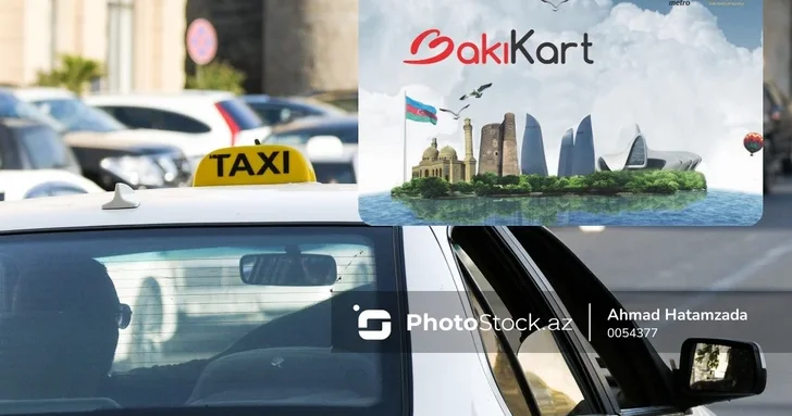 Оплата такси через BakıKart: в бакинском метрополитене рассказали о перспективах