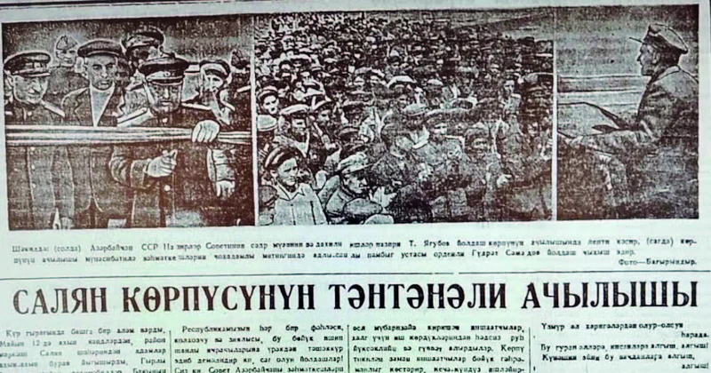 Kür üzərində tarixi abidə köhnə Salyan körpüsü