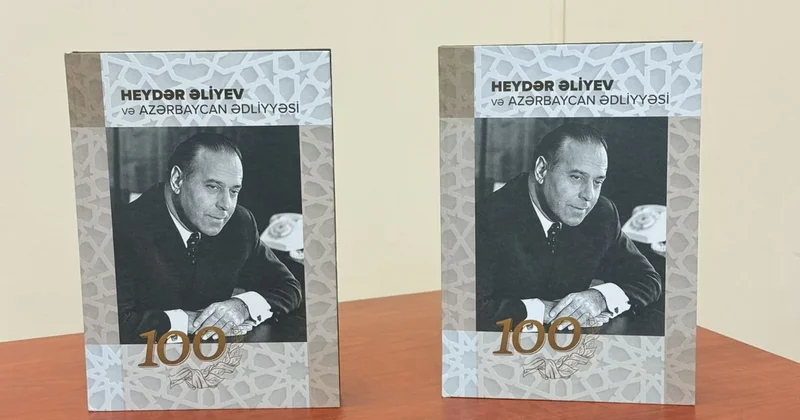 Состоялась презентация книги Гейдар Алиев и азербайджанская юстиция