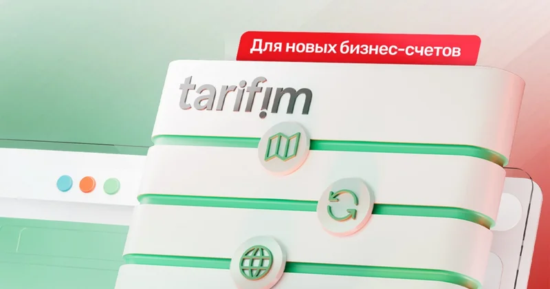 PASHA Bank запускает кампанию для предпринимателей: 3 месяца безлимитных бизнес платежей без комиссии