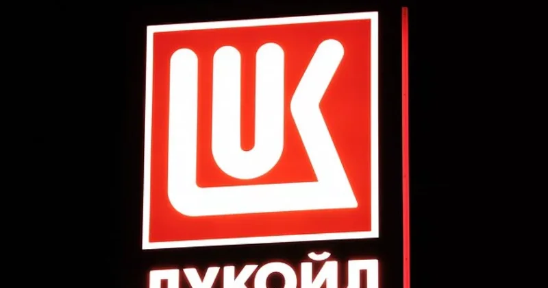 Bloomberg: Власти Ганы заинтересовались активами Лукойла в Гвинейском заливе