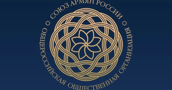 САР пытается разжечь международный конфликт вокруг вынужденной посадки рейсов в Баку