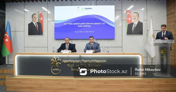 Выставка KOBİA расширяет формат: теперь четыре дня для бизнес встреч