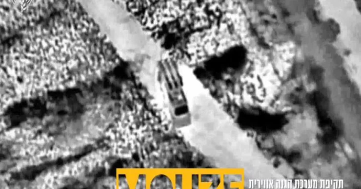 İsrail İranın hərbi obyektlərini belə vurub DRON ÇƏKİLİŞİ