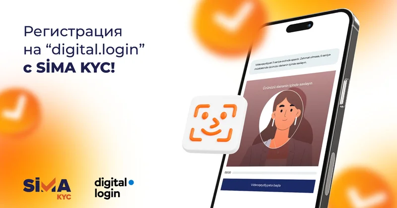 Подтвердите свою личность на digital.login с SİMA KYC!
