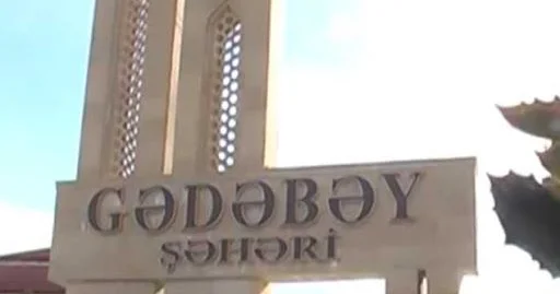 Gədəbəy RİH dövlət bayramları və digər əlamətdar günlərlə bağlı tədbirlərin keçirilməsinə 45 min xərcləyəcək