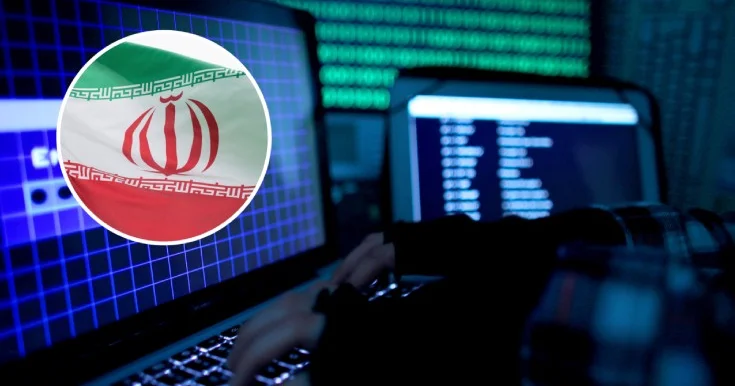 İranda internet müvəqqəti məhdudlaşdırıldı