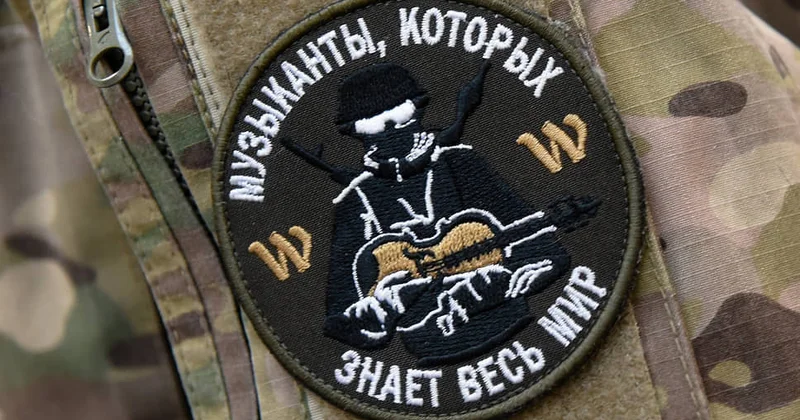 ЧВК Вагнер : отражение России, готовой убивать везде ВЗГЛЯД