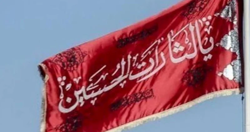 İran tarix boyu hansı hallarda qırmızı bayraq dalğalandırıb? Mənası budur...
