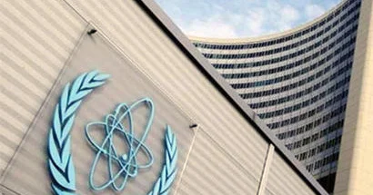 Cовет управляющих МАГАТЭ соберется на заседание из за ударов по Ирану