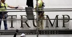 Имя Трампа удалили с фасада Кеннеди центра