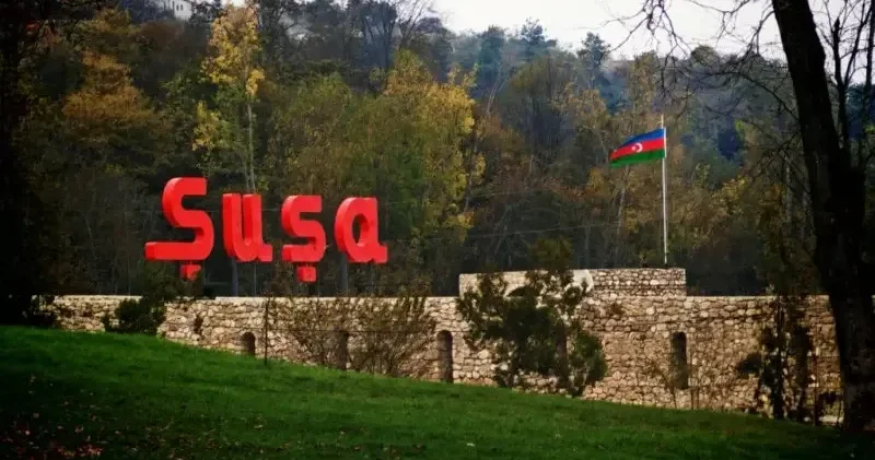 Şuşada TDT nin rəqabət qurumları arasında birgə kommünike qəbul edilib