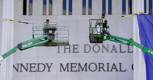 Имя Трампа будет удалено с фасада Центра Кеннеди: суд отклонил апеляцию