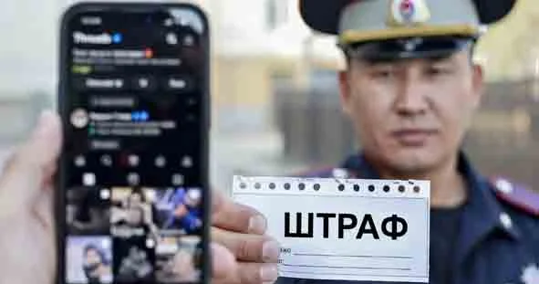 В Казахстане вводятся штрафы за нецензурную брань в интернете