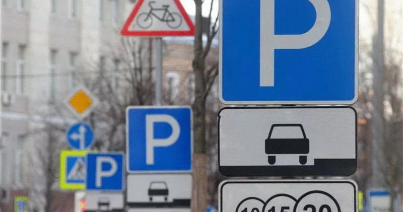 В Баку будет приостановлена работа ряда парковок