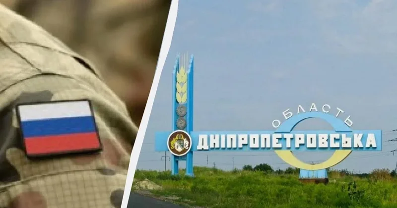 Rusiya ordusu Dnepropetrovsk vilayətində sərhədə çox yaxınlaşıb