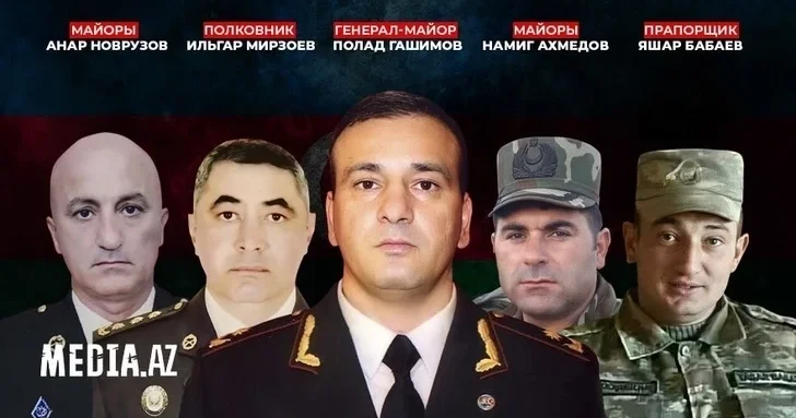 Сегодня годовщина гибели Полада Гашимова и четверых военнослужащих