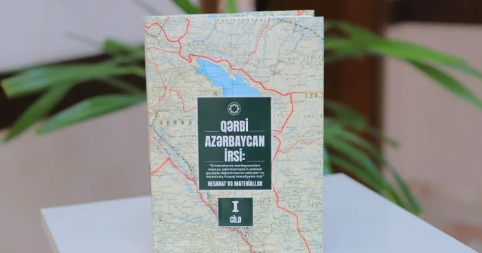 Naxçıvanda “Qərbi Azərbaycan İrsi” kitabının təqdimatı keçirilib