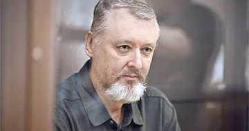 Rusiya böyük qarışıqlıq ərəfəsində ..?