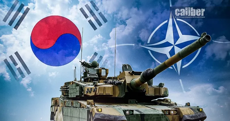 Сеул в орбите НАТО: что даст Южной Корее новое соглашение с альянсом? Статья Матанат Насибовой