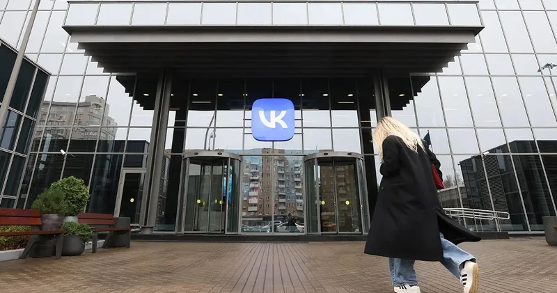 Совет ЕС объявил санкции против российских ВК и Max