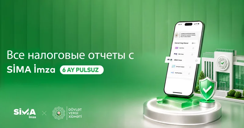 Все налоговые сервисы с “SİMA İmza” всегда рядом