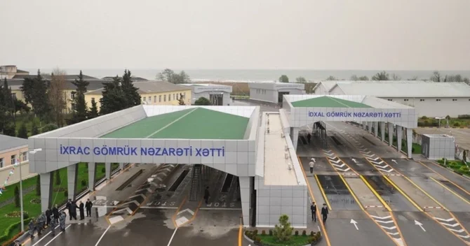 Gömrük Məcəlləsi dəyişir : Hansı malların ölkəyə daxil olmasının qarşısı alınacaq?