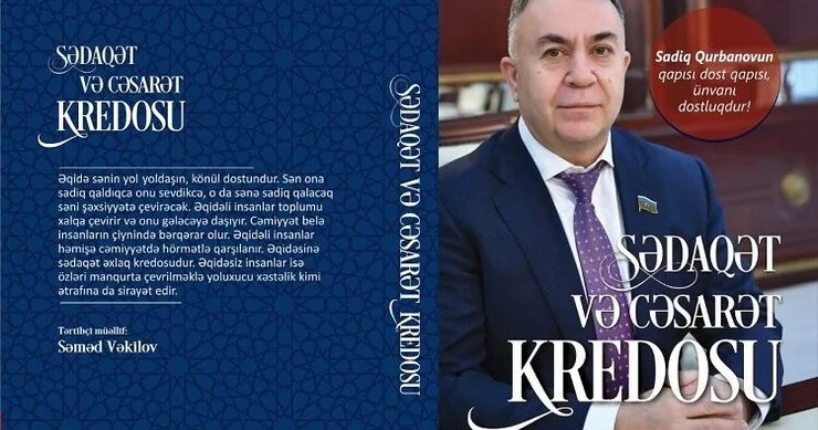 Dövlətə sədaqət və xalqa xidmətin nümunəsi, əqidə adamı Sadiq Qurbanov