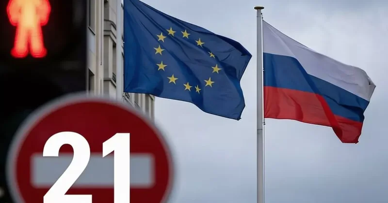 Болгария больше не будет блокировать 21 й пакет санкций ЕС против России
