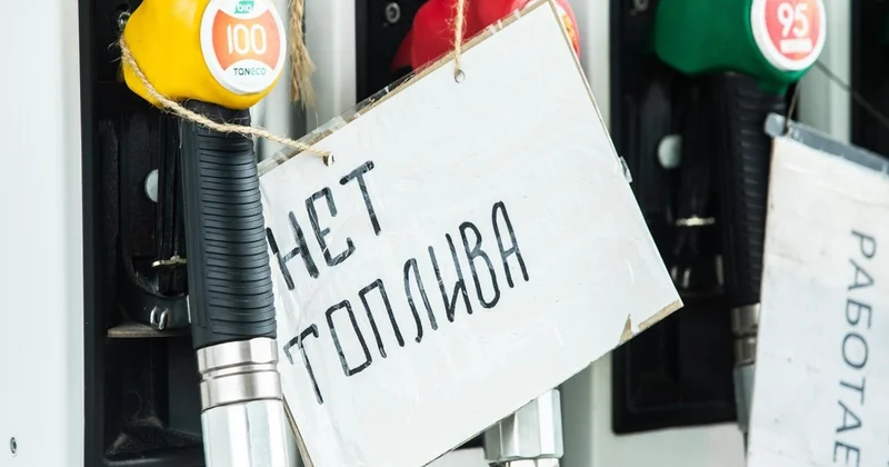 Rusiyada iyul ayının əvvəlindən bəri AI 95 benzininin qiyməti 24% artıb