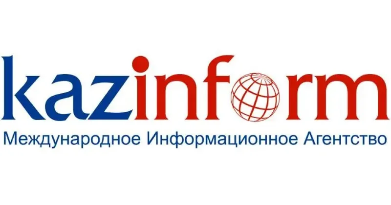 Казинформу 105 лет