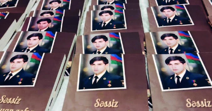 Şəhid qəhrəmanın poetik obrazı