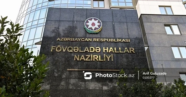 МЧС: Эвакуирована женщина, получившая травмы при падении в Габале