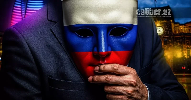 Когда уходит поезд Российский МИД смещает акценты