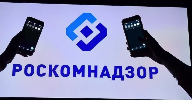 Роскомнадзор об ограничении звонков через Telegram и WhatsApp