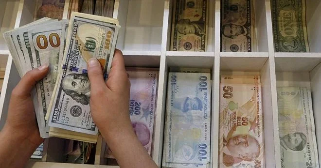 Türkiyə lirəsi növbəti dəfə tarixi minimumu yenilədi