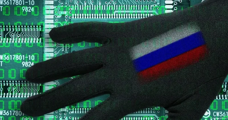 NYT: Россия может быть причастна к взлому судебной системы США