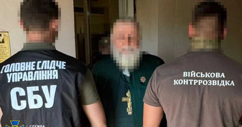 СБУ разоблачила священника агента России фото