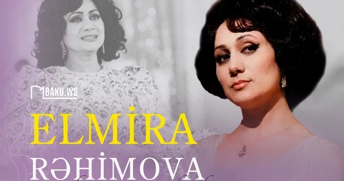 Xalq artisti Elmira Rəhimovanın 85 yaşı tamam olur
