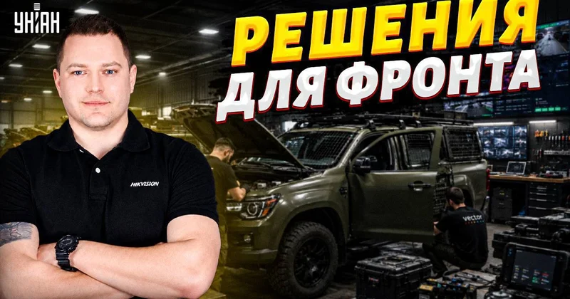 Ukraynada hərbçilərə dəstək verən şirkət haqqında yeni VİDEO yayımlandı