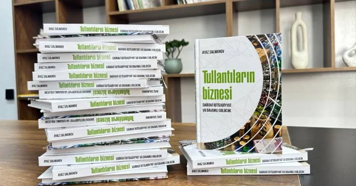 Tullantılar necə biznesə çevrilir? “Tullantıların biznesi” kitabı NƏŞR OLUNDU