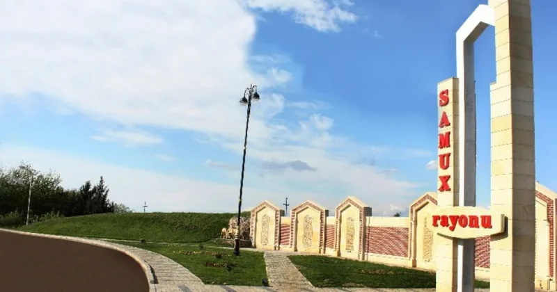 Что происходит в Самухе?