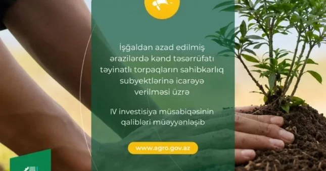 Qarabağda torpaq icarəsi üzrə lV investisiya müsabiqəsinin qalibləri müəyyən edilib